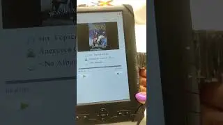 Электронная книга Wexler T7001