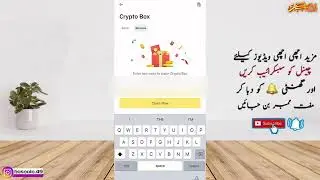 Claim 1 Million XEC Coin From Binance  Binance Crypto Box  Crypto Box Code Today  Free Crypto Box