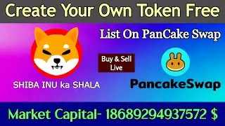 How To Make Own Crypto ? PanCake Swap पे List करके Buy Sell कैसे करें ? Token का Price कैसे Set करें