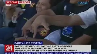 Party-list groups, layong bigyang-boses ang nasa marginalized sector