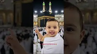 Ya Allah mujhy bhi bulq Le