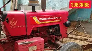 mahindra 475 DI tractor vibration 📳 test