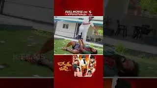 Jagrattha Bidda Full Movie On K Films Telugu