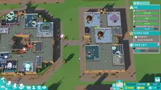투 포인트 캠퍼스 4K 60 #9 Two Point Campus [PC] GamePass