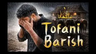 Tufaani Barish at Cattle Farm | Shahjahan Cattle Farm