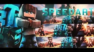 Minecraft Banner Speedart - Arterys [104] (ft.Emerald)