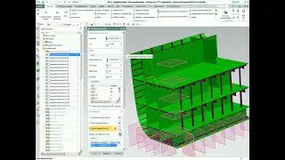 Detail Design application for Hull section
