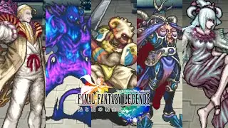 【FFL】ファイナルファンタジー レジェンズ 光と闇の戦士 #15 アヴァロン帝国城突入 神将との決戦 シャンゴ、コキュートス、エンピレオ&ゲヘナ、大皇帝戦