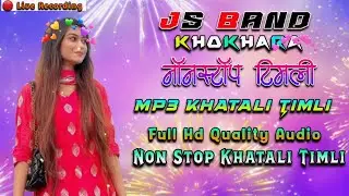 JS band Nonstop Khatali Mix Timli 2025 MP3 TIMLI Full HD Quality Audio Band Recording #niruuvlog