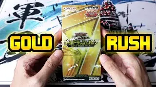 YU-GI-OH! RUSH DUEL Gold Rush Pack Booster Box Opening THIS IS MY TRUE YUGIOH XMAS