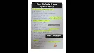Class 9th social science syllabus 2024-25 | Class 9th sst Syllabus #class9 #class9th #cbse2025 #cbse