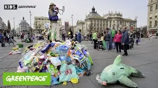 Kein M&uuml;ll Meer