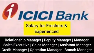 ICICI Bank Salary | ICICI Bank Manager Salary | ICICI Bank PO Salary | ICICI Value Banker Salary