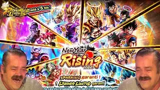VAIS-JE FINIR MON FESTIVAL COMME JE L'AI COMMENCÉ ? Invocation Nouvel An 2025 (Dragon Ball Legends)