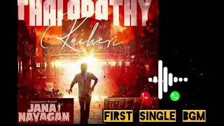 Jananayagan First Single: Download Thalapathy Kacheri BGM Ringtone