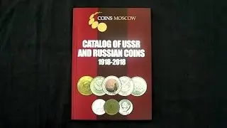 Russian coin catalog 1918-2018 in English with dollar prices