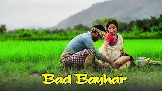 BAD BAIHAR | Ai COVER SONG|New Santhali video 2025 | Bad baihar kami somoy|#santhali