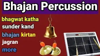 bhajan percussion || SPD 20 |SPD 20X | SPD 20 pro |