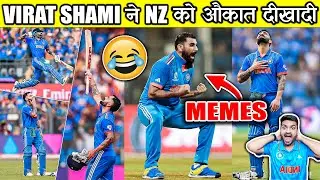 VIRAT KOHLI 50th CENTURY 😍 SHAMI 7 WICKETS 🔥 IND VS NZ SEMI FINAL 2023