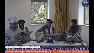 Sri Guru Gobind Singh Gurdwara  Manchester