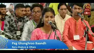 Bhajan raag malkuns...  @renu.melodist 