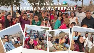 सातधारा तोरपा झारखण्ड || SATDHARA TORPA JHARKHAND 🏞️🌊⛰️