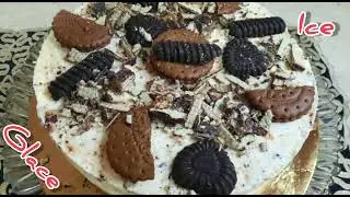 glace aux  biscuits 🍪 tr&egrave;s facile/كلاص ولا اروع بمكونات بسيطة جدا و اقتصادية