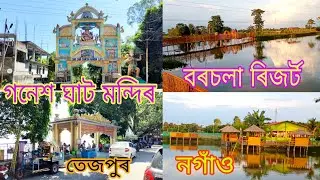 Ganesh Ghat Temple || Borsola Resort