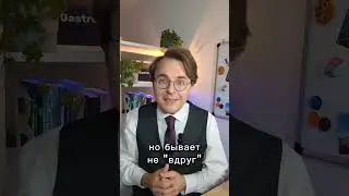 Осложнения язвенного колита и болезни Крона #гастроэнтеролог #медицина #язвенныйколит #болезнькрона