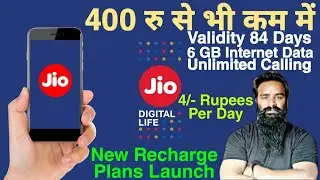 Jio New Plans Launch in June 2022. Jio Best Ever Recharge Plan Launch