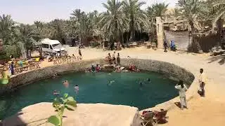 Cleopatra spring - عين كليوبترا 💦