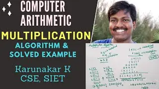 Multiplication of two signed magnitude data | Computer Arithmetic | Computer Organization in Telugu