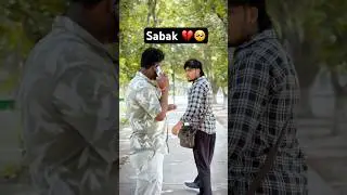 Karma Return 🥺🔥 | Emotional Story #shorts #viral #emotional #karma