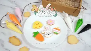 CHANOLOGY 復活節DIY曲奇教學短片・初階套裝   Easter DIY Set Tutorial Video・Beginner Set
