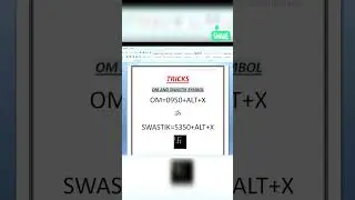 Shortcut for OM🕉️ and SWASTIK symbols in#msword.#basic#like#subscribe#shortcuts#tricks#shorts#viral