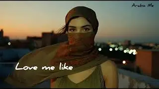 ❤️ Romantic Arabic Love Song 2025