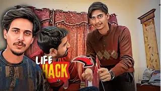 Life Hack Prank With Imtisal || Hack Gone Wrong