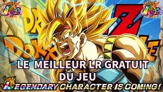 LE MEILLEUR STACKEUR GRATUIT DU JEU ! TEAMS OP POUR BADACK LR AGI 100% LIENS 10 /// DOKKAN BATTLE