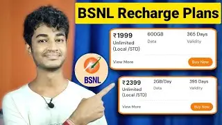 BSNL Recharge Plan Rs.1999 and Rs.2399 Details