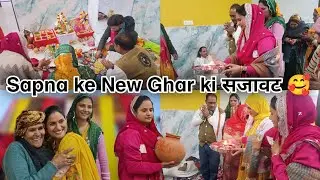 Sapna ke New Ghar🏠 ka Decoration 🌌 || New Ghar Ki Pooja😍 #snappygirls #decentpooja