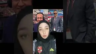 الصخرة يلقن الجميع درس !👏🏻🇪🇬 والدفاع عن اسم مصر وبلدك امر لازم 🤫🇪🇬🇪🇬🇪🇬♥️