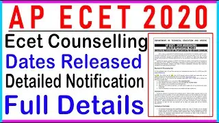 Ap Ecet 2020 First Counselling Detailed Notification Full Details Ap Ecet 2020.