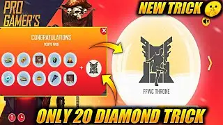 FREE FIRE PRO GAMERS WISH EVENT|HOW TO GET EMOTE ?Garena free fire