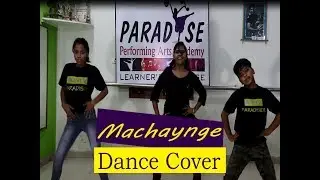 Machaynge Dance Cover | Emiway Bantai | Paradise | Indore