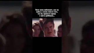 Этот пронзающий взгляд... #games #funny #memes #pc #family #kids #wife #рекомендации #прикол #топ