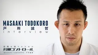 柔術家 戸所誠哲 インタビュー【接戦を制するための片脚のコントロール】