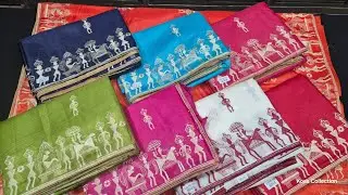 Semi Kosa Silk Saree With Embroidery Work | Party Wear Saree Collection