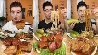 【ASMR】【MUKBANG】東坡肉 BRAISED PORK BELLY | EATING SHOW |CHINESE MUKBANG |食べ |吃播 FANG ASMR #咀嚼音 #171