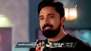 Tui Amar Hero | শাক্যকে কাছে আসতে কেন বারণ করছে আরশি ?