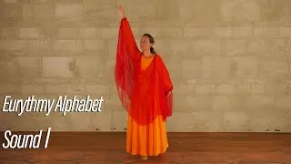 Eurythmie Alphabet - Sound I